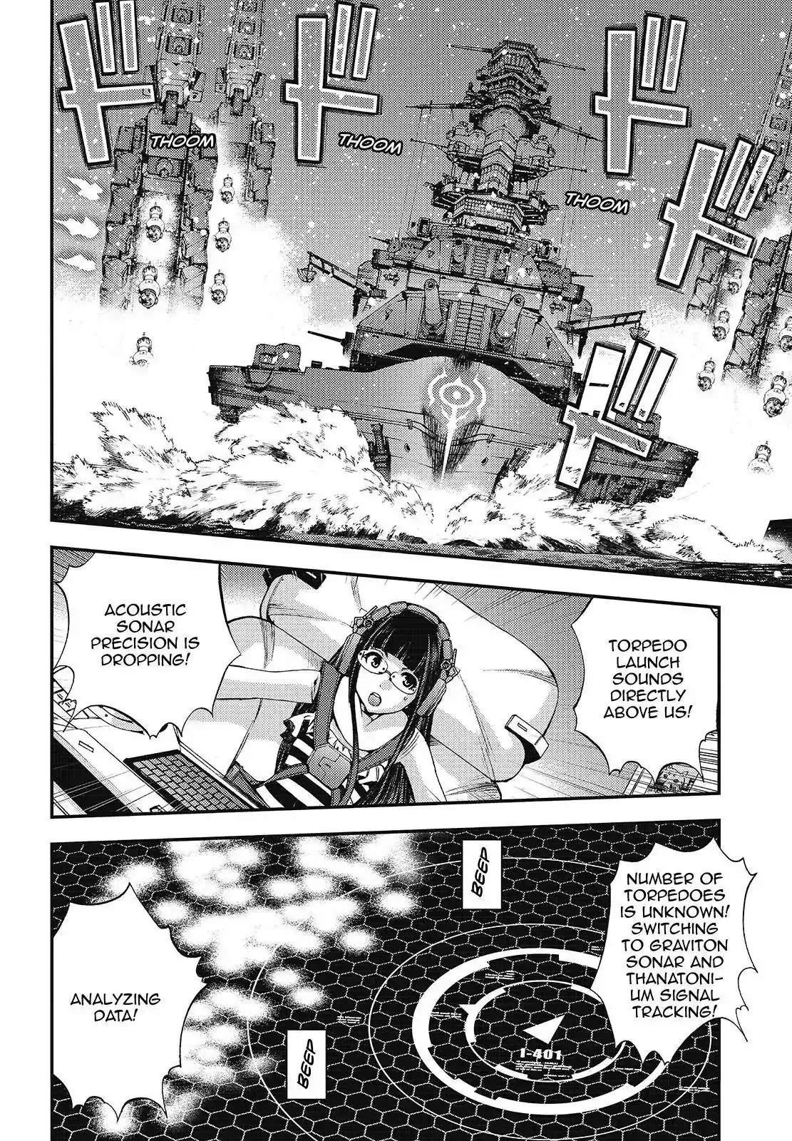 Aoki Hagane no Arpeggio Chapter 104 6